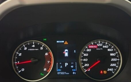 Mitsubishi Eclipse Cross, 2019 год, 2 300 000 рублей, 13 фотография