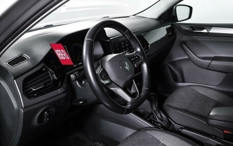 Volkswagen Polo VI (EU Market), 2020 год, 1 718 000 рублей, 15 фотография