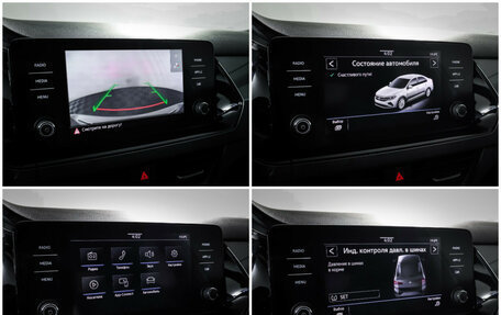 Volkswagen Polo VI (EU Market), 2020 год, 1 718 000 рублей, 20 фотография