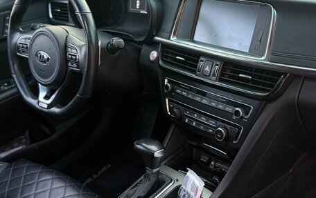 KIA Optima IV, 2017 год, 1 720 000 рублей, 7 фотография