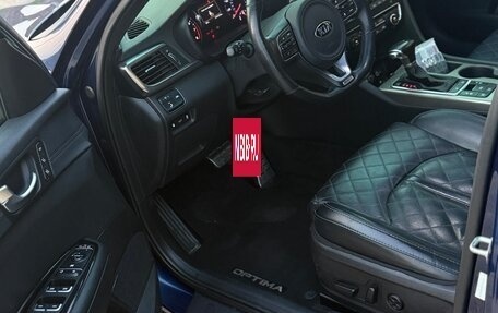 KIA Optima IV, 2017 год, 1 720 000 рублей, 5 фотография