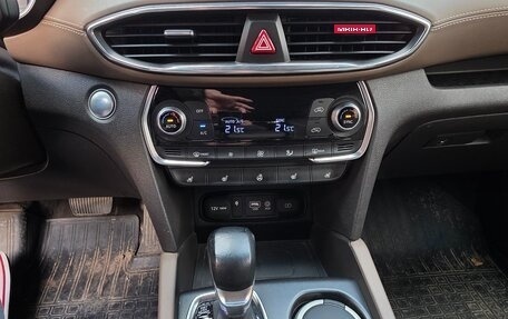 Hyundai Santa Fe IV, 2020 год, 3 170 000 рублей, 10 фотография