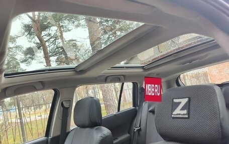 Renault Megane II, 2007 год, 415 000 рублей, 7 фотография