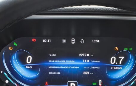 Chery Tiggo 8 Pro, 2022 год, 2 110 000 рублей, 37 фотография