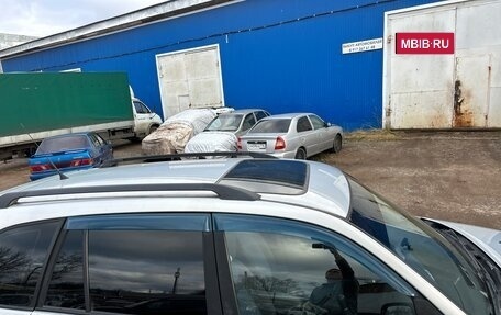 Vortex Tingo I, 2012 год, 450 000 рублей, 2 фотография