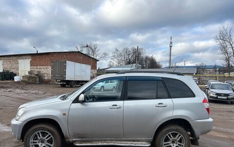 Vortex Tingo I, 2012 год, 450 000 рублей, 7 фотография