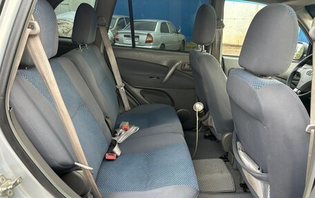 Vortex Tingo I, 2012 год, 450 000 рублей, 18 фотография