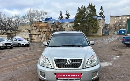 Vortex Tingo I, 2012 год, 450 000 рублей, 11 фотография