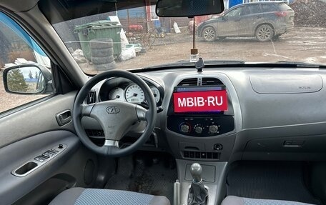 Vortex Tingo I, 2012 год, 450 000 рублей, 17 фотография