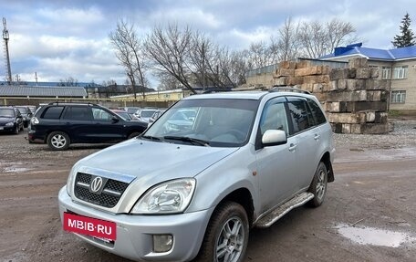 Vortex Tingo I, 2012 год, 450 000 рублей, 9 фотография