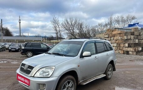 Vortex Tingo I, 2012 год, 450 000 рублей, 8 фотография