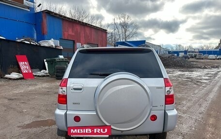 Vortex Tingo I, 2012 год, 450 000 рублей, 5 фотография