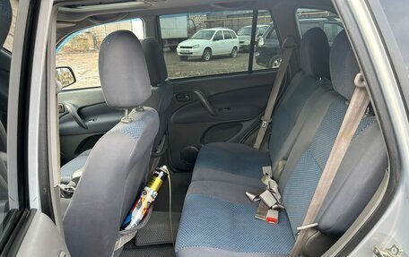 Vortex Tingo I, 2012 год, 450 000 рублей, 20 фотография