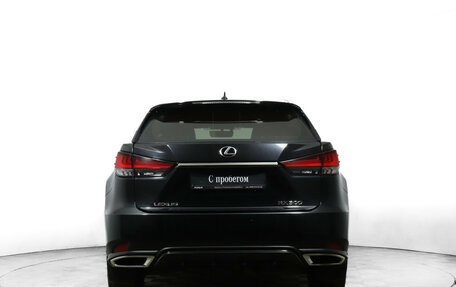 Lexus RX IV рестайлинг, 2020 год, 6 200 000 рублей, 6 фотография