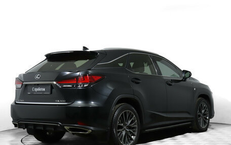 Lexus RX IV рестайлинг, 2020 год, 6 200 000 рублей, 5 фотография