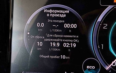 GAC GS8, 2025 год, 4 299 000 рублей, 4 фотография