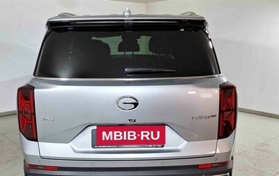 GAC GS8, 2025 год, 4 299 000 рублей, 1 фотография