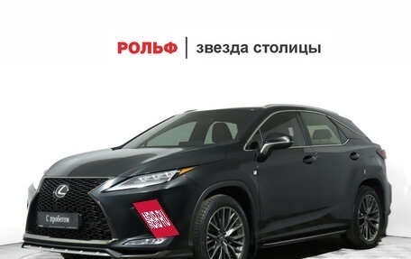 Lexus RX IV рестайлинг, 2020 год, 6 200 000 рублей, 1 фотография
