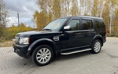 Land Rover Discovery IV, 2011 год, 1 850 000 рублей, 1 фотография