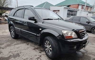 KIA Sorento IV, 2008 год, 950 000 рублей, 1 фотография