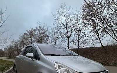 Opel Corsa D, 2008 год, 620 000 рублей, 1 фотография