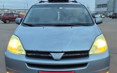 Toyota Sienna II рестайлинг, 2004 год, 970 000 рублей, 1 фотография