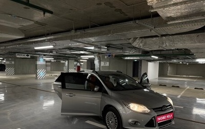 Ford Focus III, 2012 год, 650 000 рублей, 1 фотография