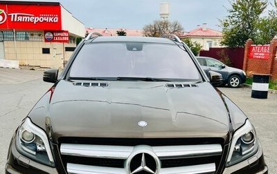 Mercedes-Benz GL-Класс, 2013 год, 3 500 000 рублей, 1 фотография