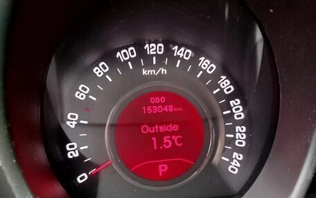 KIA Sportage III, 2011 год, 1 299 000 рублей, 8 фотография