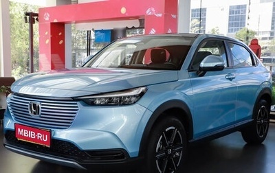 Honda Vezel, 2023 год, 2 520 000 рублей, 1 фотография