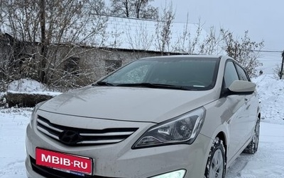 Hyundai Solaris II рестайлинг, 2015 год, 1 100 000 рублей, 1 фотография