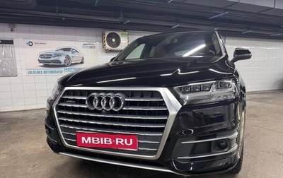 Audi Q7, 2017 год, 4 450 000 рублей, 1 фотография