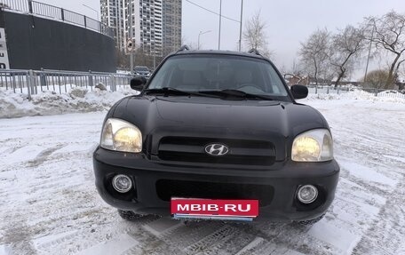 Hyundai Santa Fe Classic, 2007 год, 700 000 рублей, 1 фотография