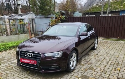 Audi A5, 2013 год, 1 550 000 рублей, 1 фотография