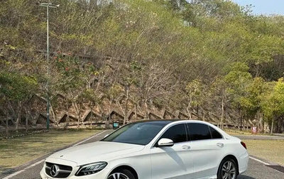 Mercedes-Benz C-Класс, 2021 год, 2 630 000 рублей, 1 фотография