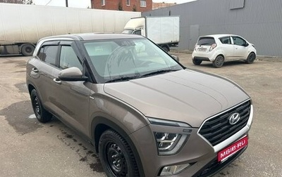 Hyundai Creta, 2021 год, 2 800 000 рублей, 1 фотография