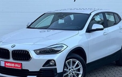 BMW X2, 2018 год, 2 800 000 рублей, 1 фотография