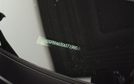 Haval Jolion, 2025 год, 2 799 000 рублей, 27 фотография