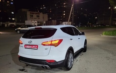 Hyundai Santa Fe III рестайлинг, 2012 год, 1 750 000 рублей, 1 фотография