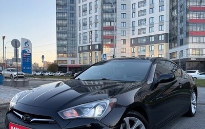 Hyundai Genesis Coupe I рестайлинг, 2013 год, 1 490 000 рублей, 1 фотография