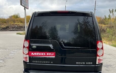 Land Rover Discovery IV, 2011 год, 1 850 000 рублей, 7 фотография