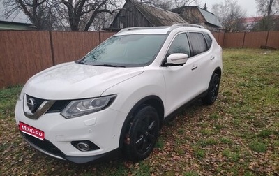 Nissan X-Trail, 2015 год, 1 850 000 рублей, 1 фотография