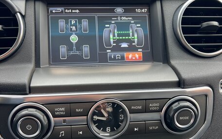 Land Rover Discovery IV, 2011 год, 1 850 000 рублей, 20 фотография