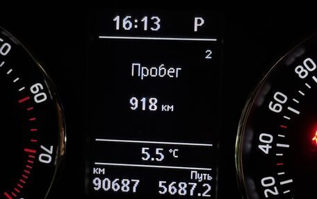 Skoda Rapid I, 2014 год, 1 099 000 рублей, 16 фотография