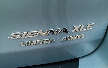 Toyota Sienna II рестайлинг, 2004 год, 970 000 рублей, 10 фотография