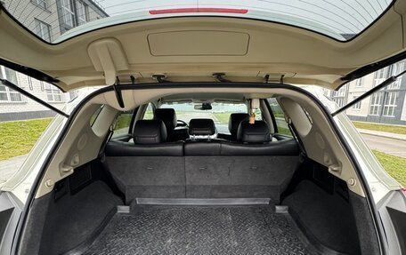 Nissan Murano, 2009 год, 1 065 000 рублей, 11 фотография