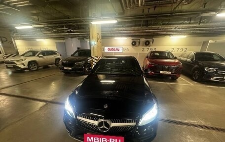 Mercedes-Benz C-Класс, 2020 год, 2 890 000 рублей, 5 фотография