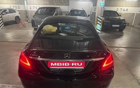 Mercedes-Benz C-Класс, 2020 год, 2 890 000 рублей, 4 фотография