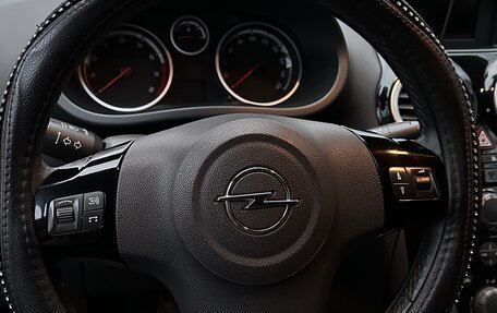 Opel Corsa D, 2008 год, 620 000 рублей, 14 фотография