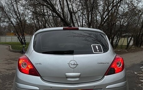 Opel Corsa D, 2008 год, 620 000 рублей, 4 фотография